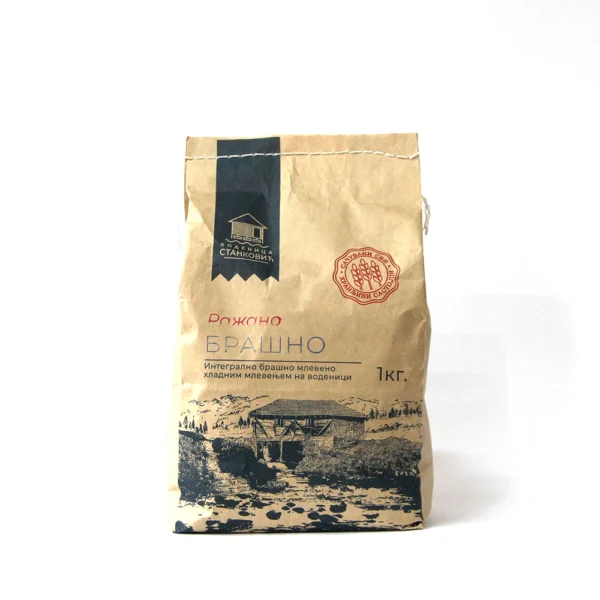 Raženo brašno 1kg Stanković